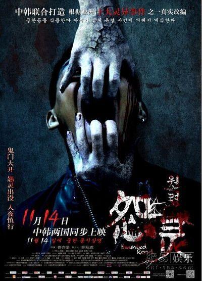 贝瑟尼神学院文凭毕业证成绩认证